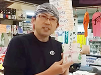 松之山温泉名物ベスト3