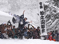 奇祭 むこ投げ・すみ塗りまつり