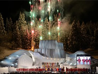 十日町雪まつり